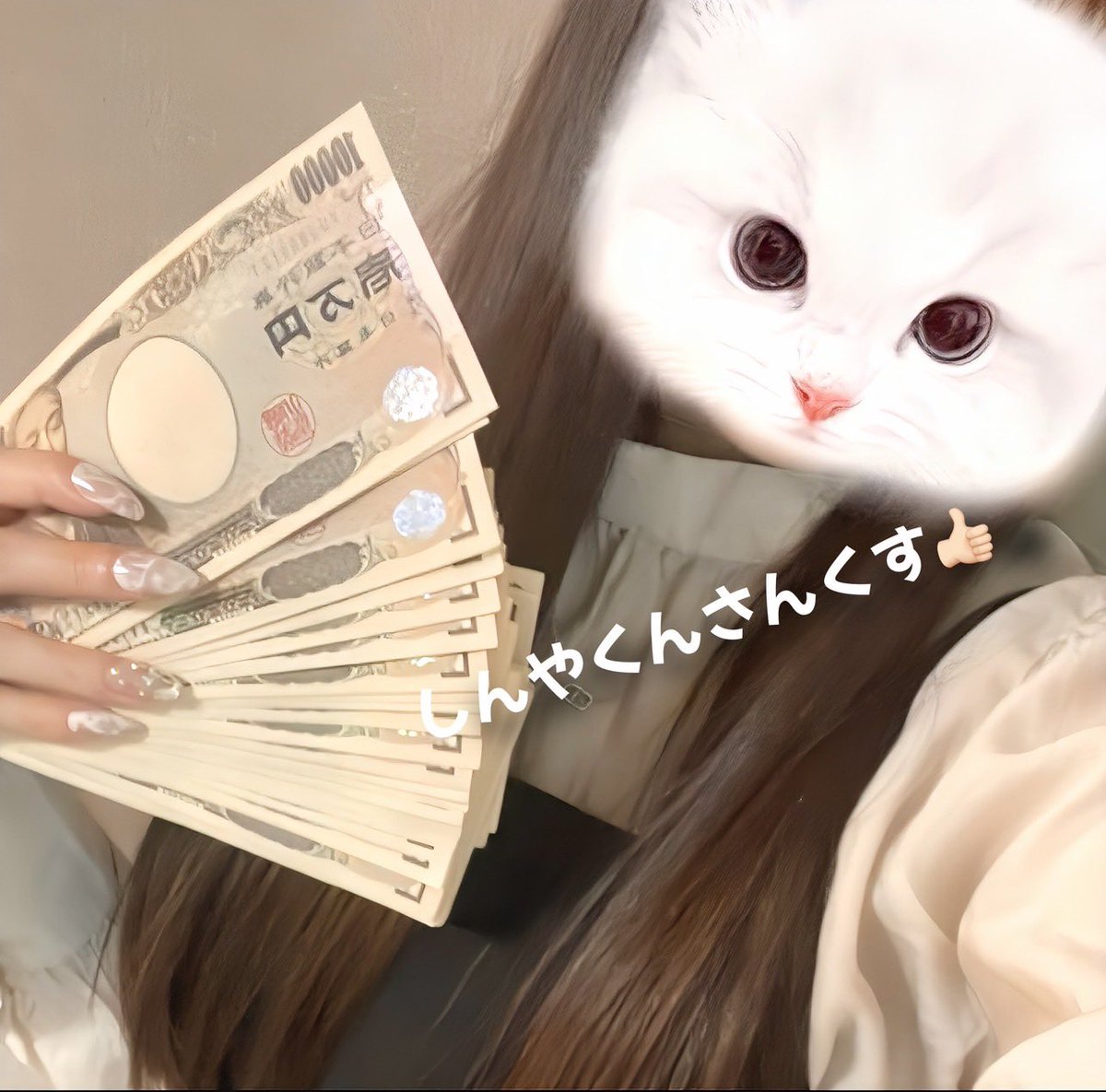 CaruziSousa tweet picture