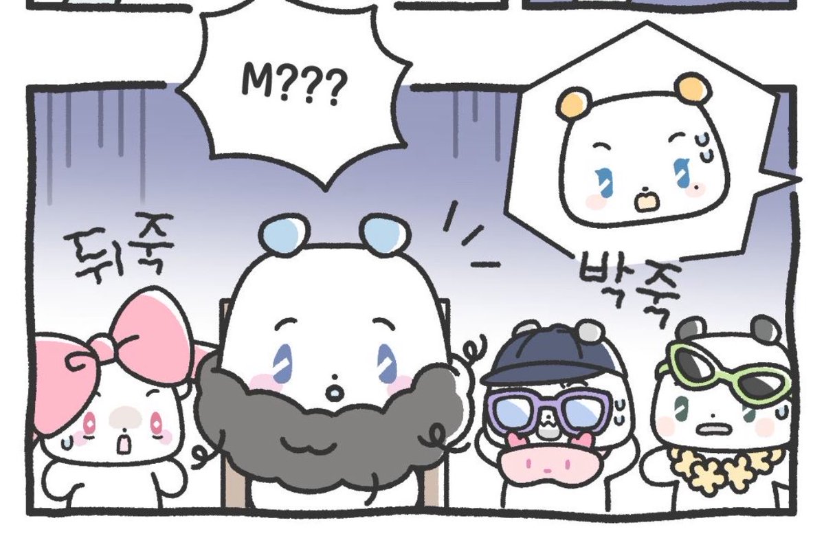 91210x's tweet photo. 아 동생들 다 놀랐는데 몌뮤 모ㅑ가 자기한테 턱수염 줘도 아무렇지도 않은 거 진짜 레전드 안정형믐 같음. https://t.co/maquR5WBk2