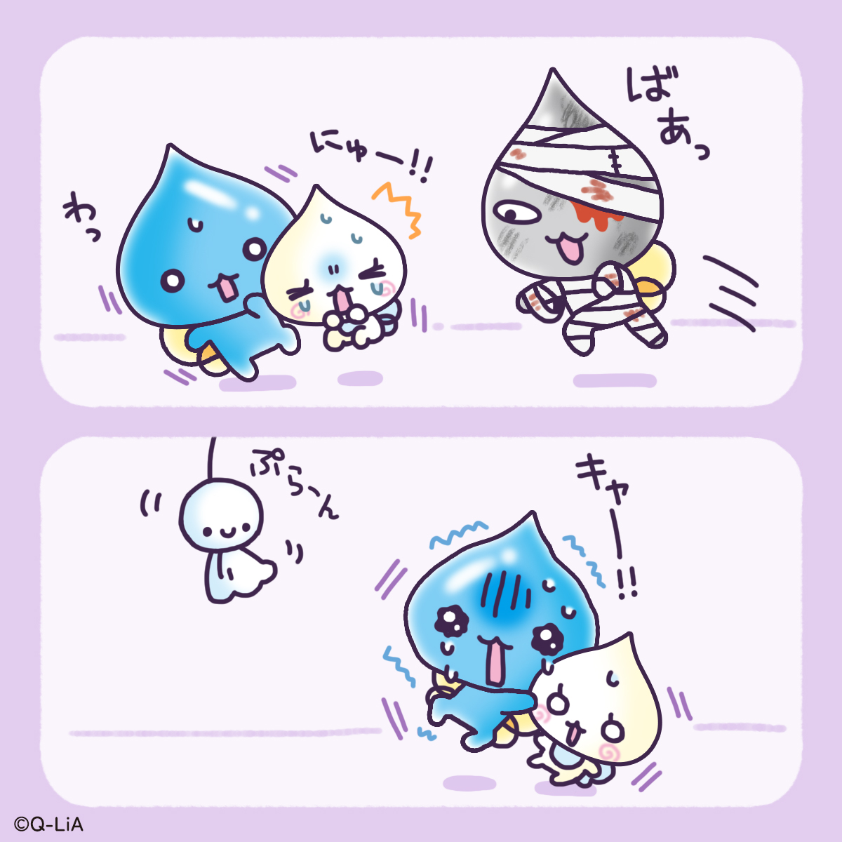 shizukuchan0429's tweet photo. ⠀ 
てるてる坊主のほうがこわいよ〜！ https://t.co/bvHpZtsmkA