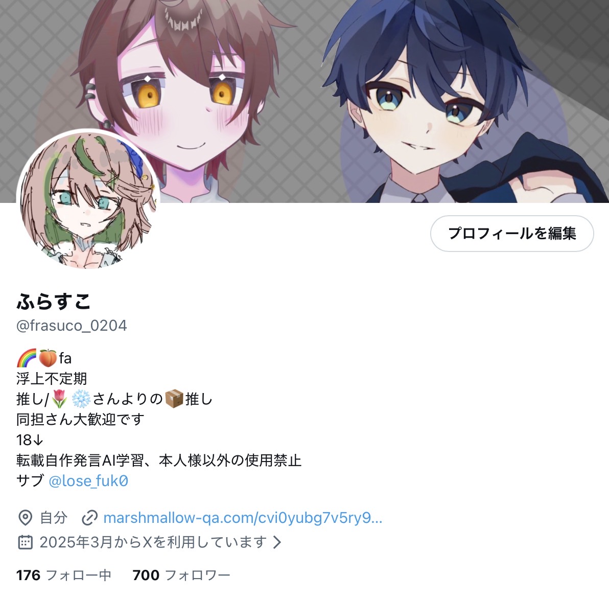 frasuco_0204's tweet photo. 変動あるかと思いますがフォロワっさん700人ありがとうございます！🙏💞精進します https://t.co/RAWvKetWLP