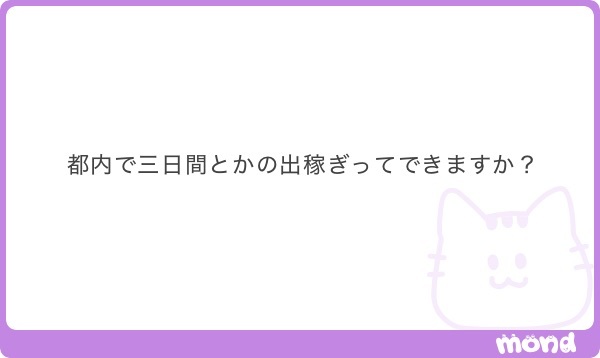 Kenya343050932's tweet photo. 夕焼けを見ながらゆっくり帰る日も悪くない。

ALT参照 https://t.co/c74HRqrCkd