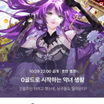 Photo by 씨엔씨레볼루션 (@CncRevolution)