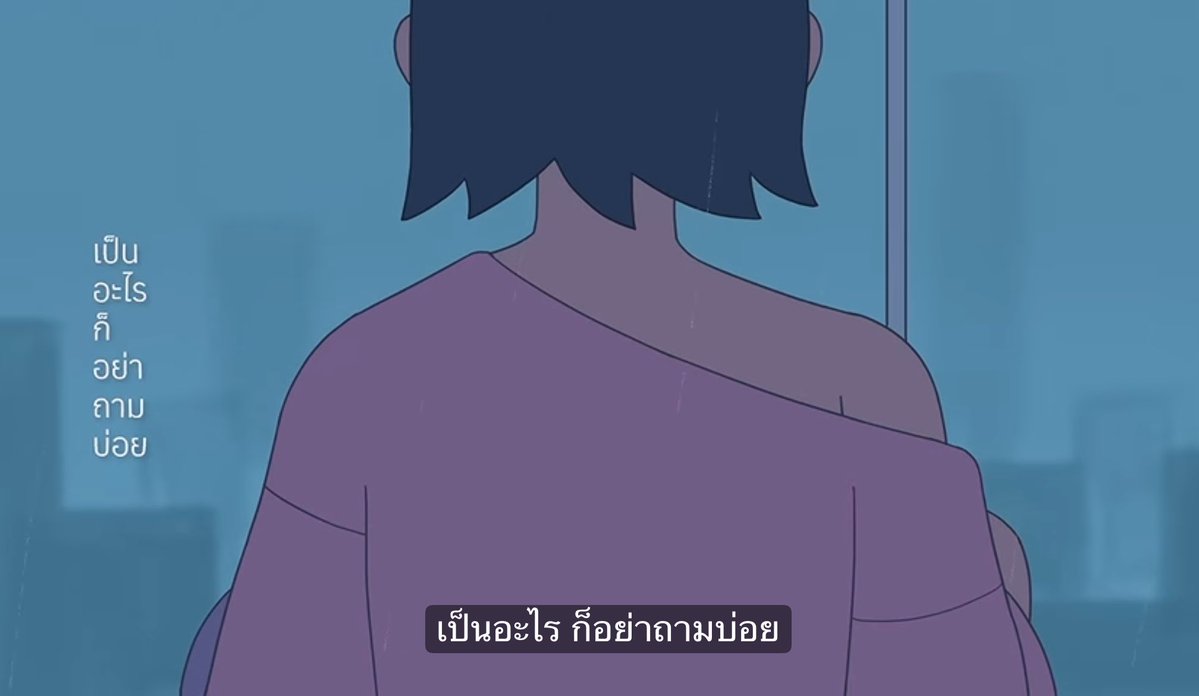 KKRRAATT's tweet photo. เพลงเหมาะกับเคะเอาใจยากแบบเรามาก🥹 https://t.co/R1XBDAc3rq