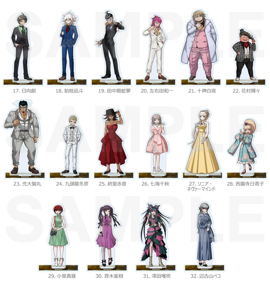 denfaminicogame's tweet photo. 『ダンガンロンパ』“苗木誠”や“日向創”たち「総勢48名」がお洒落にドレスアップ。15周年記念グッズの予約受付が本日開始
https://t.co/6QAr7aoqmg

ナンバリング3作品のキャラをいつもより大人っぽい姿で描き下ろし。「缶バッジ」「アクリルフィギュア」など4種類のグッズを展開。予約は11月23日まで https://t.co/qAMxUY8fk6