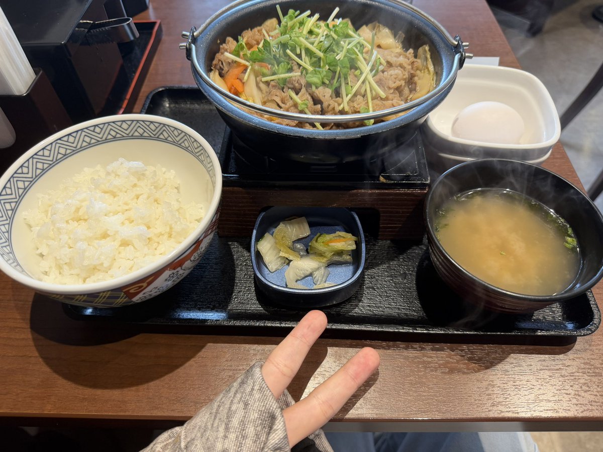 mv_erf's tweet photo. 人生初吉野家 https://t.co/3JlwQ0srIB