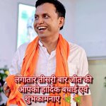 Photo by Ashutosh Singh (@ashu__52)