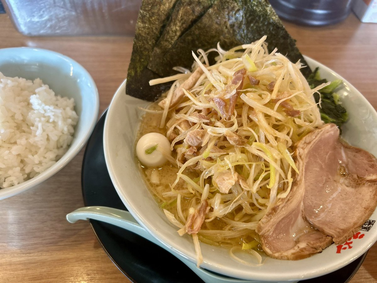 nnxxiii's tweet photo. 今日のタダ飯 #町田商店 🤗
ネギラーメン いただきます🍜🙏
#株主優待 #節約生活
#ギフトホールディングス https://t.co/I4kbSIgMt3
