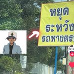 Photo by bryn (@hidingmoons)