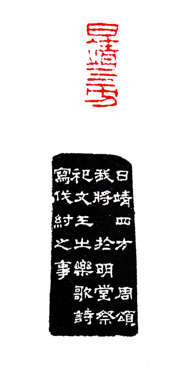 na2905432993627's tweet photo. 「捶復康、皆さんもお体に気をつけて！」、 https://t.co/uGfEMmNsup