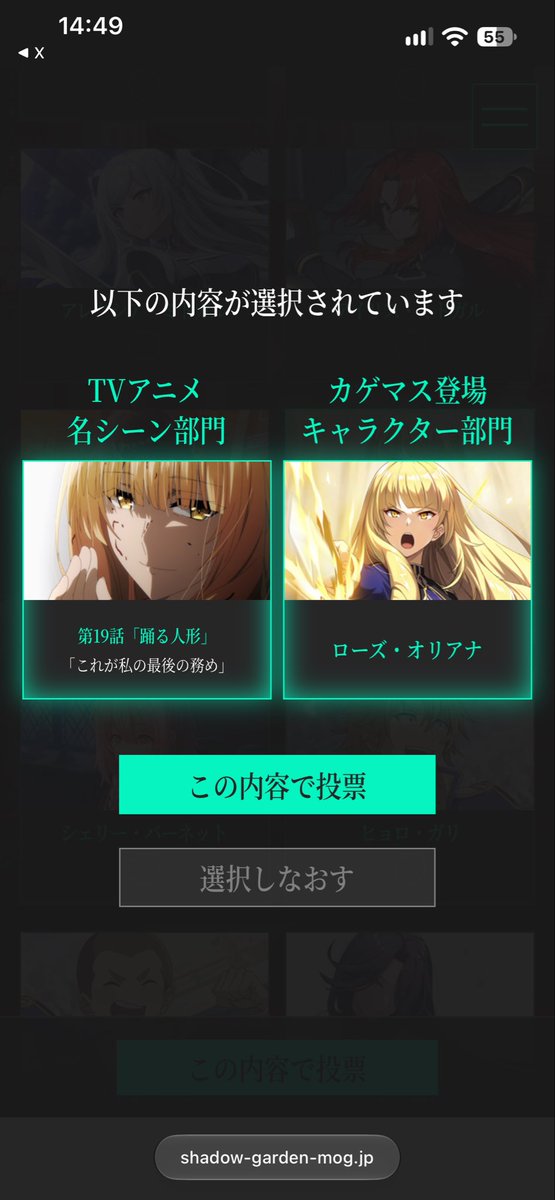 hamitton3's tweet photo. うおー
#カゲマス https://t.co/voUQUDb67R