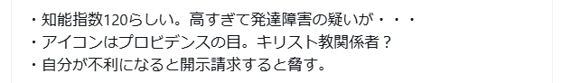 MTGSK5's tweet photo. @db51892 @Yorkbeats666 Yorkくんはこんな人。 https://t.co/JTcPWzdBAh https://t.co/TSj5uuuNDX