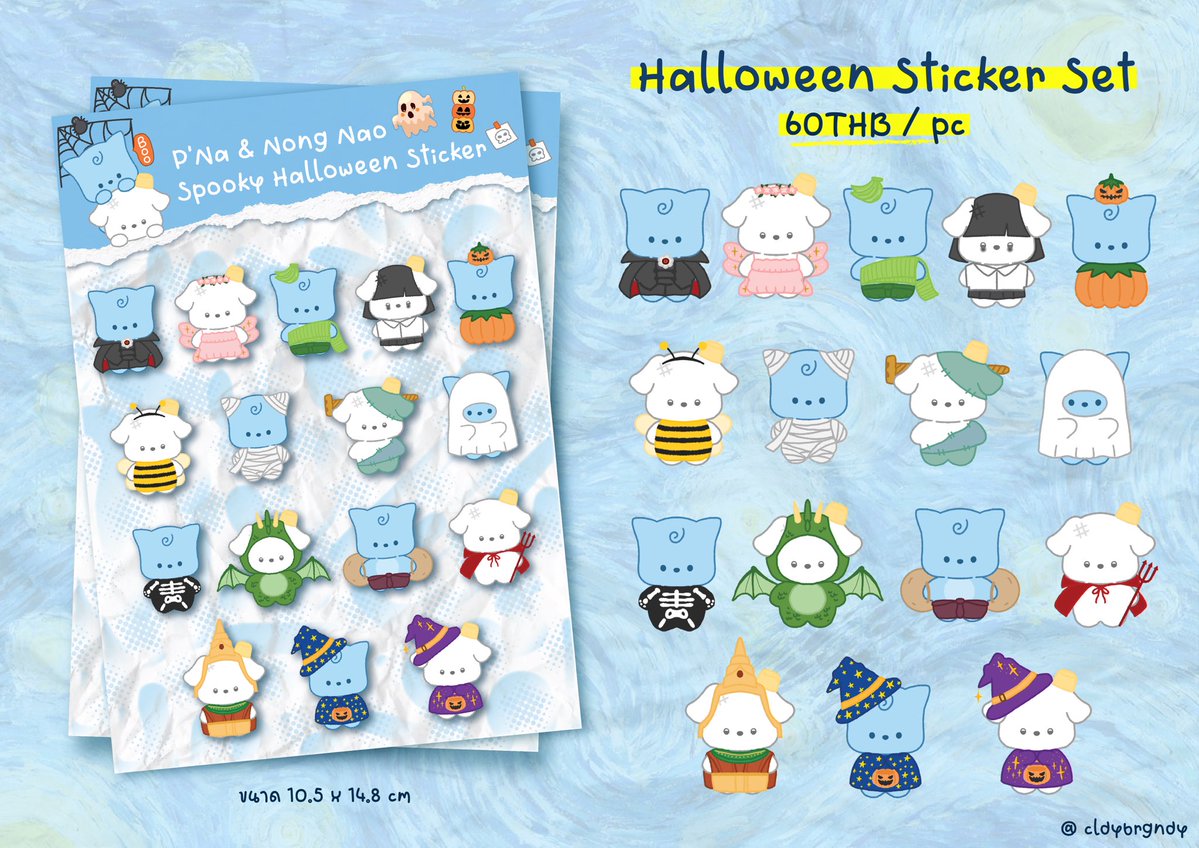 cldybrgndy's tweet photo. kindly rt! (สุ่มแจกจากรี 2 คนคับ)

     . ݁₊ ⊹👻  ༘⋆ Halloween sticker ⋆⭒ 🎃˚｡⋆

✴︎ A6 sticker 60 THB per sheet
✴︎ shipping 40 THB

𖦹 เราทำมาใช้เองแต่ติดขั้นต่ำ ตอนนี้เลยมีว่าง 36 แผ่น มายคนไหนสนใจอยากเอาไปติดเล่น dm มาได้เลยนะคะ 💌

#ตลาดนัดเอสป้า #ตลาดนัดaespa https://t.co/MFlWIBd1PU