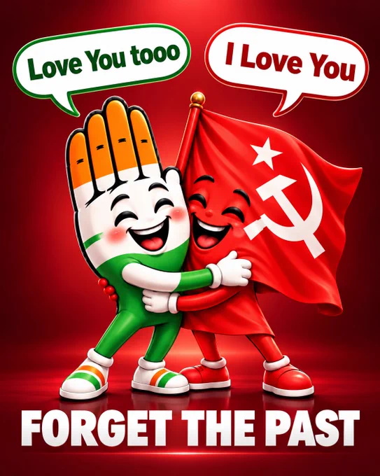Image from SANDIP HALDER (@HALDERSAN)