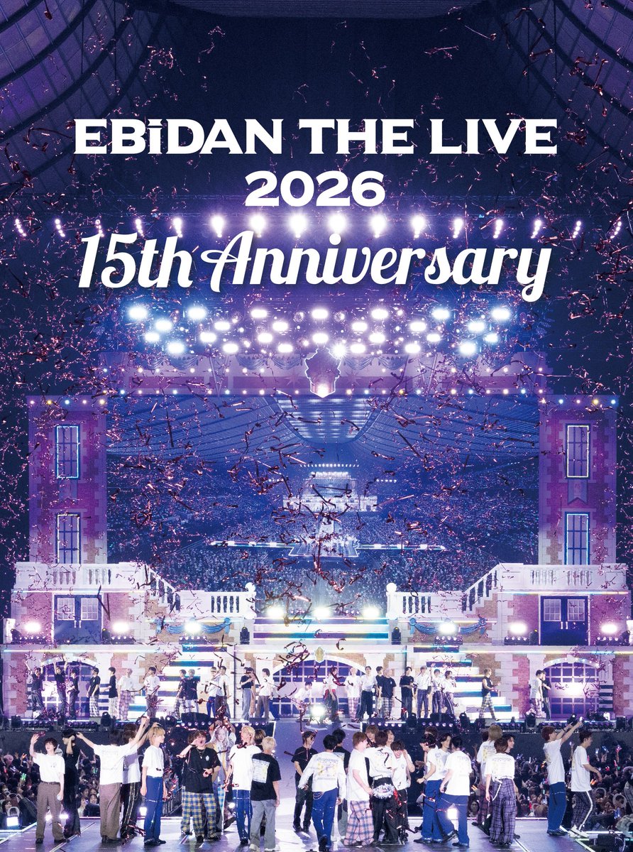 iiondo_official's tweet photo. 🔸お知らせ🦐🔸

2027/2/10(水)発売決定🎉！

/／
⭐️@ Loppi・HMV限定盤Blu-ray
『EBiDAN THE LIVE 2026 15th Anniversary』
⭐️スペシャルブック
『EBiDAN Visual Dictionary 2027～15th Anniversary Edition～』
\＼

iiONDOのステージデビューとなったEBiDAN THE LIVE をぜひもう一度お手元でお楽しみください👀！

🎁メンバー別アクリルキーホルダー
ほか、各種特典もりだくさん✨

本日より予約受付開始☝️詳細はこちら！
🔗https://t.co/o1bwq3Y576

#iiONDO
#EBiDAN