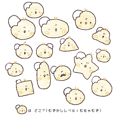 NatukuAnimal's tweet photo. https://t.co/Eoi0CpIsfp