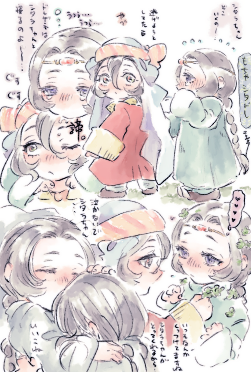 nishisip's tweet photo. もちゃシタドレ

やらかい地獄再び https://t.co/P0lXQRS4dl