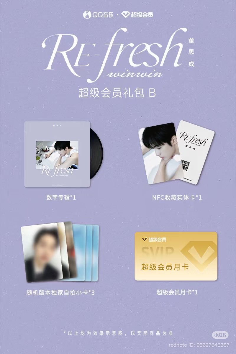 WinwinDong_1028's tweet photo. Langsung co GO GO GO💃

#WINWIN_BackAtOne #WINWIN #董思成 #DongSicheng https://t.co/vJq7N2LxSb