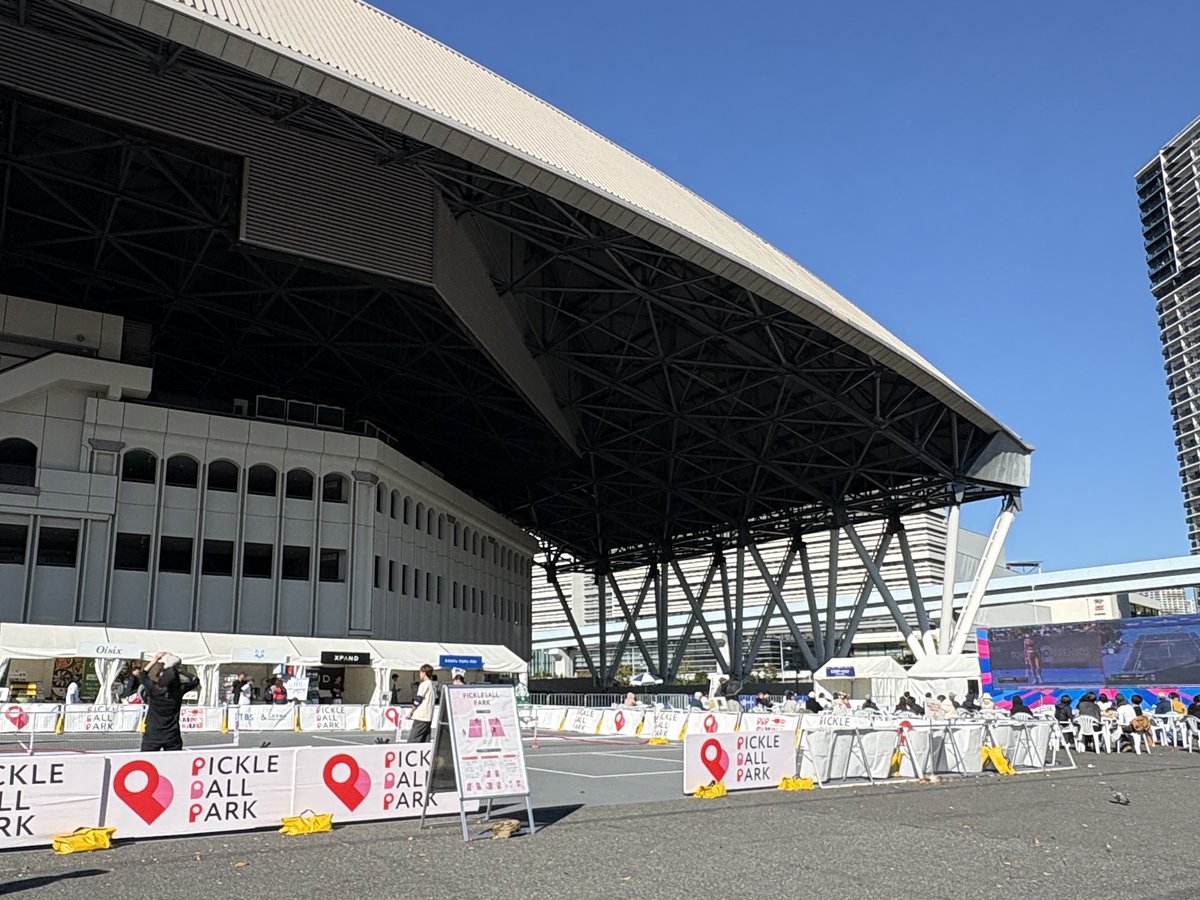 torayppo's tweet photo. 東レ PPO テニス 2026

📍南広場イベント情報

「Pickleball Park in 東レ PPO テニス」

アメリカ発祥で世界中で人気を集める「ピックルボール」を気軽に体験いただけます！

この機会に、話題のスポーツを体験してみませんか❓
ぜひ南広場へお越しください！

#torayppo2026 #東レPPOテニス #torayppo #WTA500