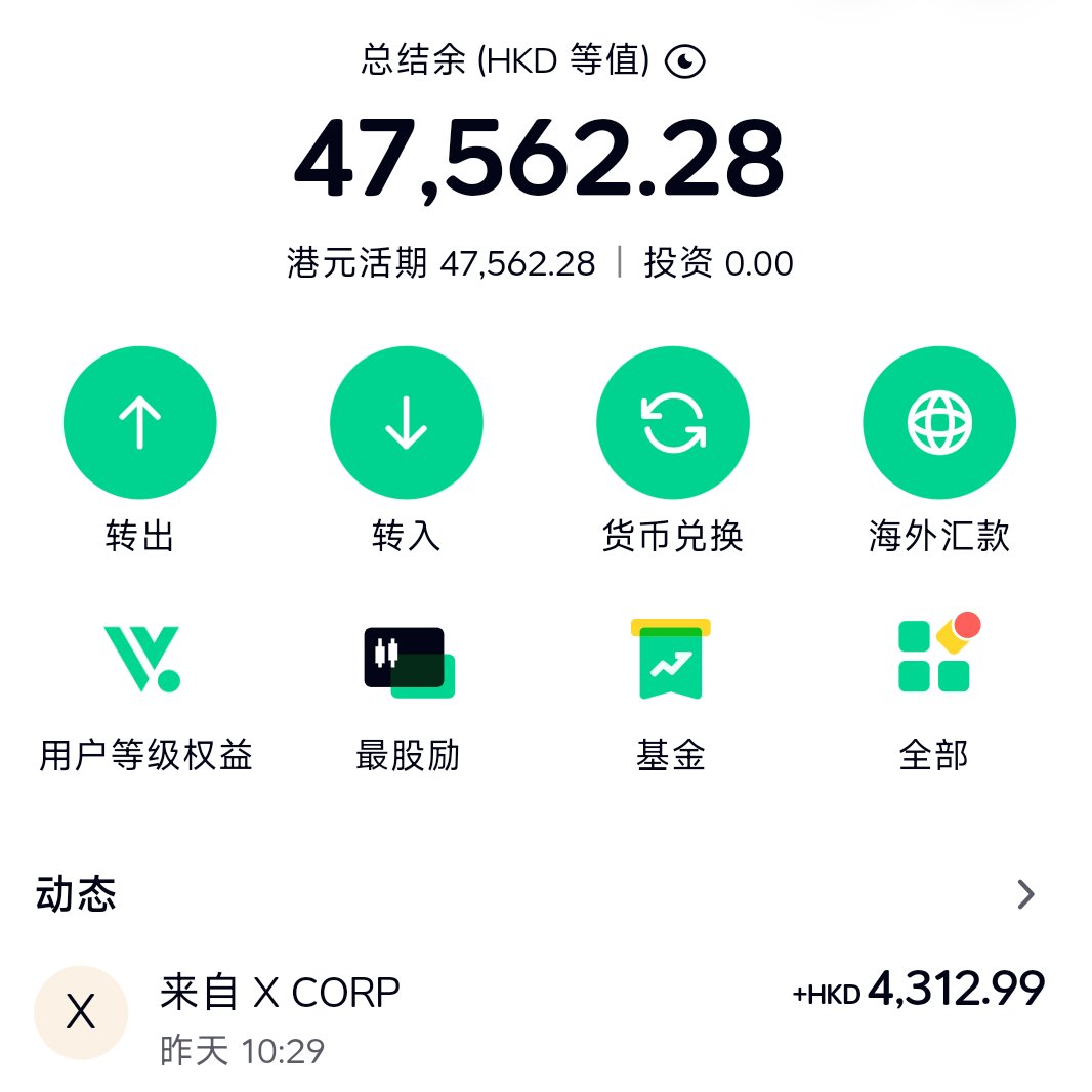 Mars 🔶 BNB 的图片 1