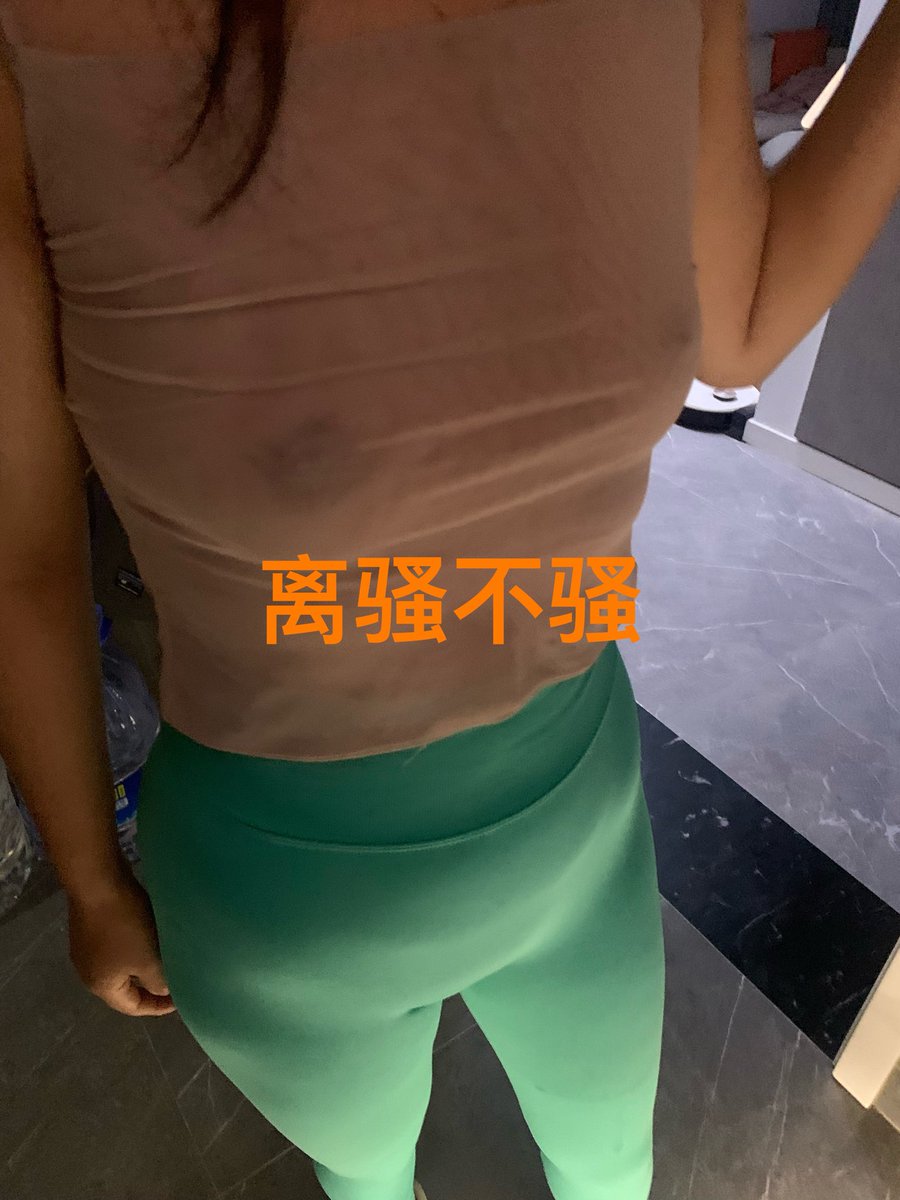 lisaobusao's tweet photo. 老婆今天晚上穿这个出去玩，不知道会被几个男人玩。#南京 #少妇 #人妻 #绿帽 ＃六合 https://t.co/BuAc3A9qnv