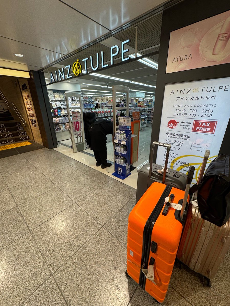 akkie2657's tweet photo. [液返す蹲る、日常に潜む小さな発見。今日もコツコツ進もう！] https://t.co/UZflbP6Qiq