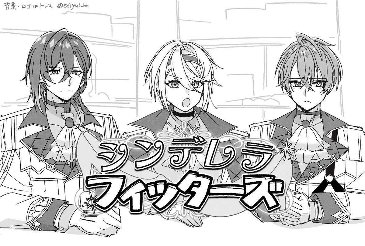 seiyui_hn's tweet photo. 🏰の絵 https://t.co/cedGWv24Ko
