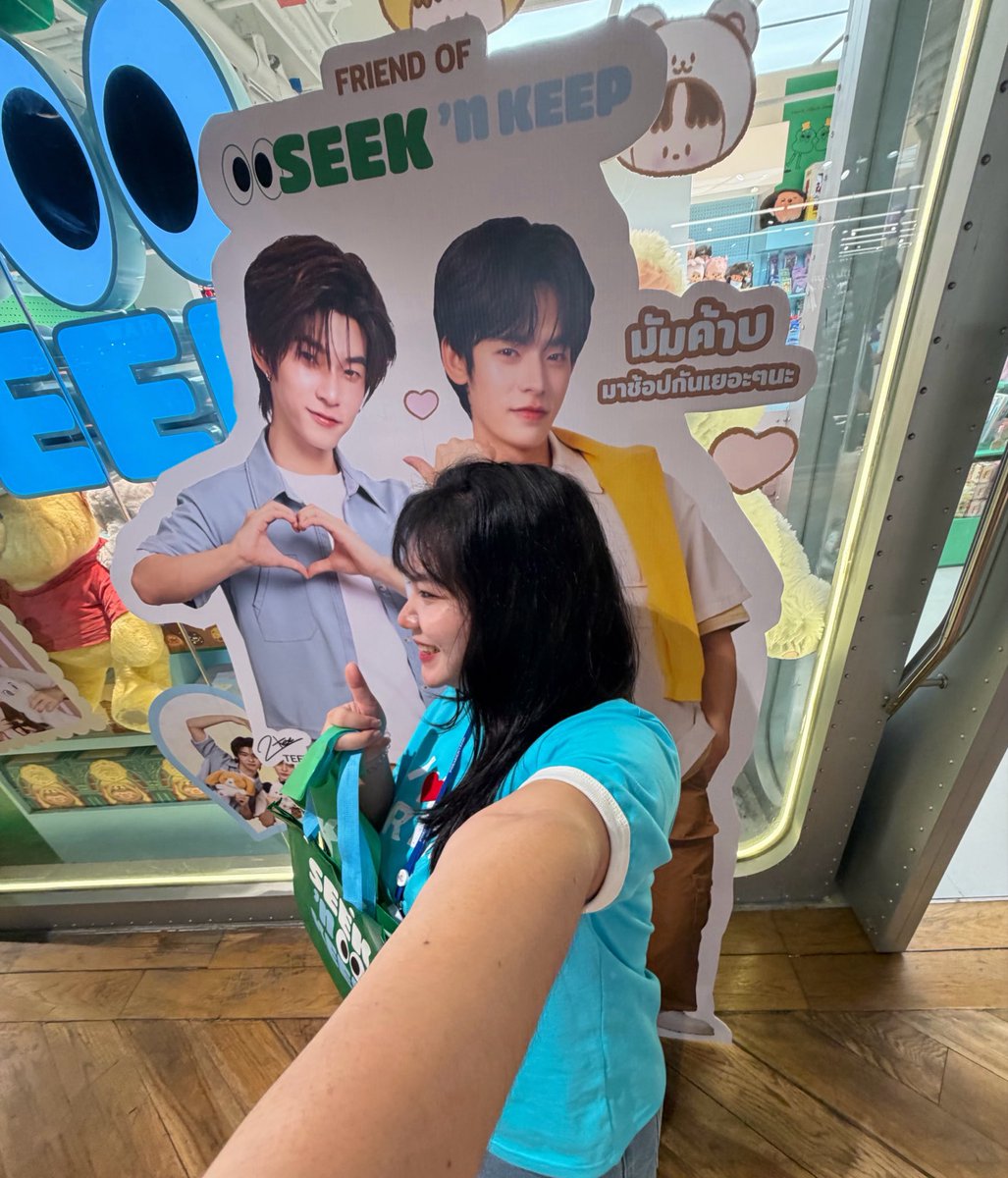 appippip's tweet photo. มัมค้าบบบ มาช้อปกันเยอะๆนะ
ลูกอ้อนขนาดนี้ต้องไปแล้วปะ😝🫶
📍 Siam Center, 1st Floor
#MeetTTP_SNK #SNKxTeeTeePor https://t.co/JKVs7ZKORO