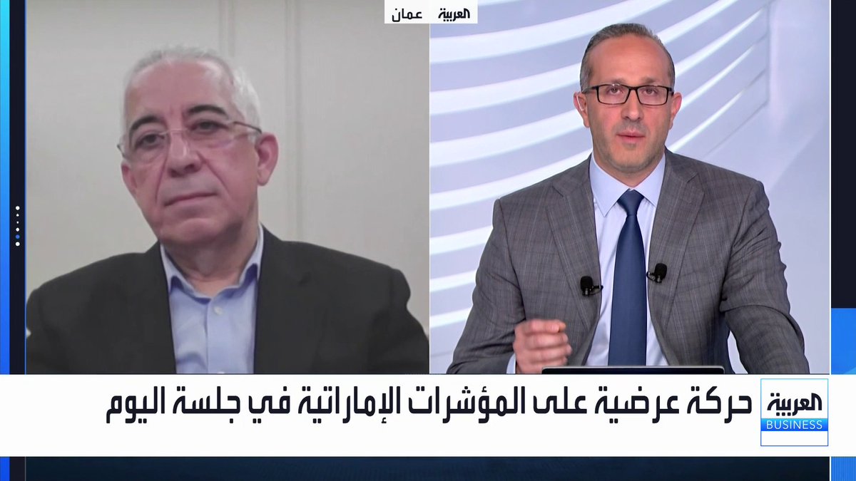 الشريك المؤسس لشركة STORHOLM DIFC لؤي بطاينة: مخاوف التصعيد الجيوسياسي تحفز مديري المحافظ للتحول نحو الصكوك وأدوات الدين السيادية الآمنة. حساسية التمويل العقاري لأسعار الفائدة والمخاوف الإقليمية تضغطان على قرارات المشترين الدوليين. تباين لافت بين وعي المستثمر المحلي بالمخاطر الواقعية وقراءات المؤسسات الأجنبية المبالغة في الحذر. Husseinsayyed افتتاح الأسواق _Business 