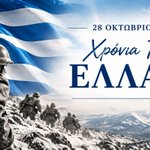 Photo by JRCC Larnaca - ΚΣΕΔ Λάρνακας (@CyprusJRCC)