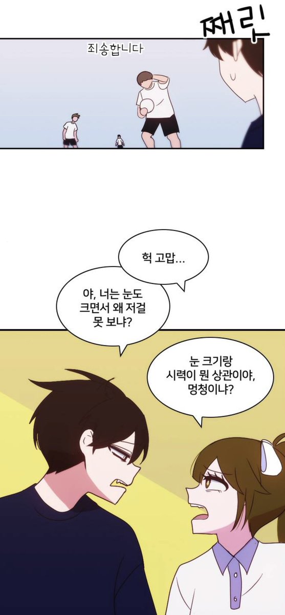 jkn_011's tweet photo. 꿀벌은 공식이 맞아요 https://t.co/Rqj0UzuAgD