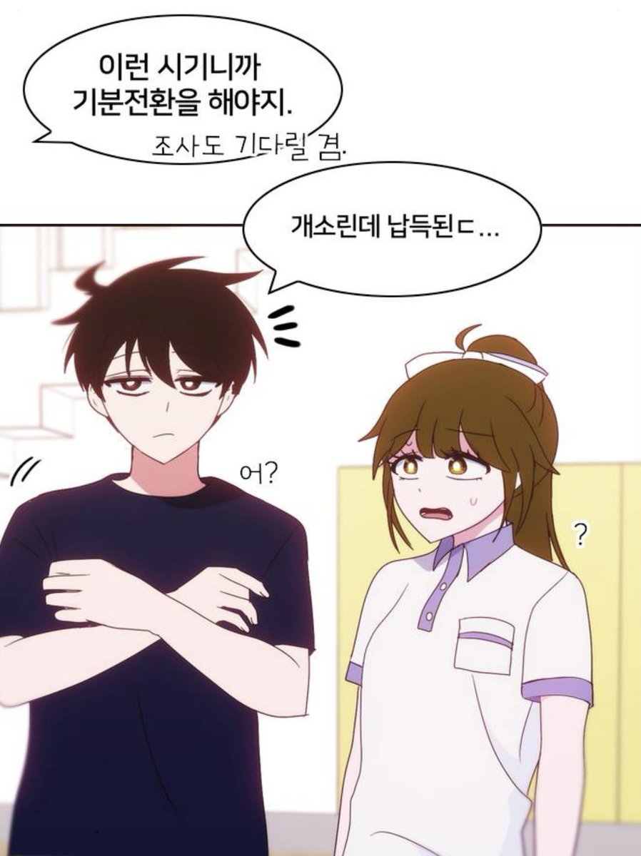 jkn_011's tweet photo. 꿀벌은 공식이 맞아요 https://t.co/Rqj0UzuAgD