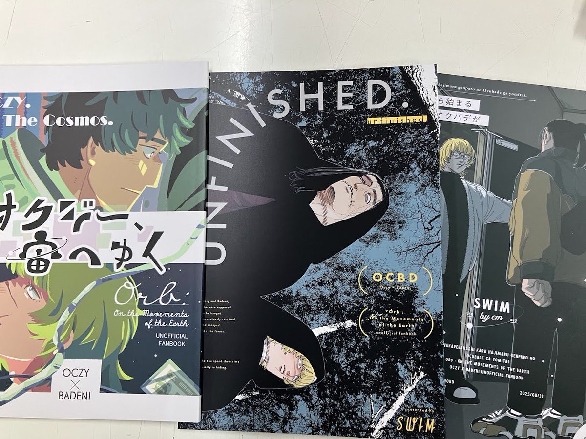 kbooks_doujin3's tweet photo. 【入荷情報】《🌎。》
オクバデ同人誌をお持ち込みいただきました🌟
13番棚に作品コーナーございます!
ただいま、32周年スクラッチイベント開催中🎯
ぜひ、この機会にK-BOOKS同人館へ💁
#kbooks #オクバデ #okubade https://t.co/b8WKo6qsDP