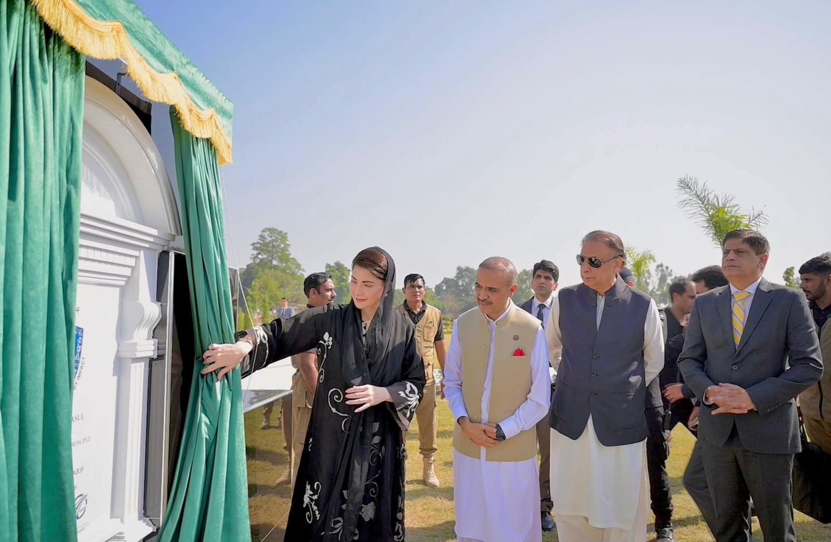 mdon80032's tweet photo. وزیر اعلیٰ مریم نواز شریف منڈی بہاؤالدین میں جامعہ رسول پہنچیں اور جامعہ رسول اور رسول میڈیکل کالج کا افتتاح کیا۔🤍🖤
@MaryamNSharif https://t.co/L4vUA49jgk