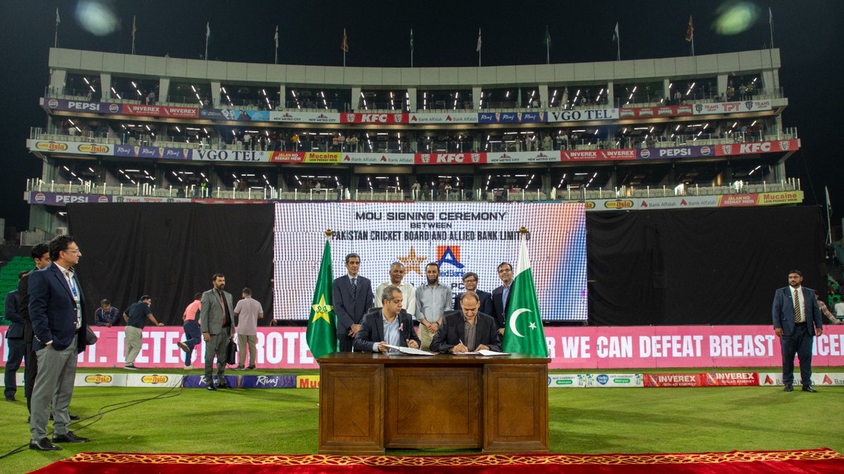 TheRealPCB's tweet photo. Empowering Pakistan cricket's future at the grassroots level 🏏

PCB COO Sumair Ahmed Syed and Allied Bank Limited Chief North CRBG Abid Anwar sign MoU in the distinguished presence of PCB Chairman Mohsin Naqvi and CEO ABL Aizid Razzaq Gill

#SchoolToStadium | #PCBTalentHunt https://t.co/mvcb4Q358N