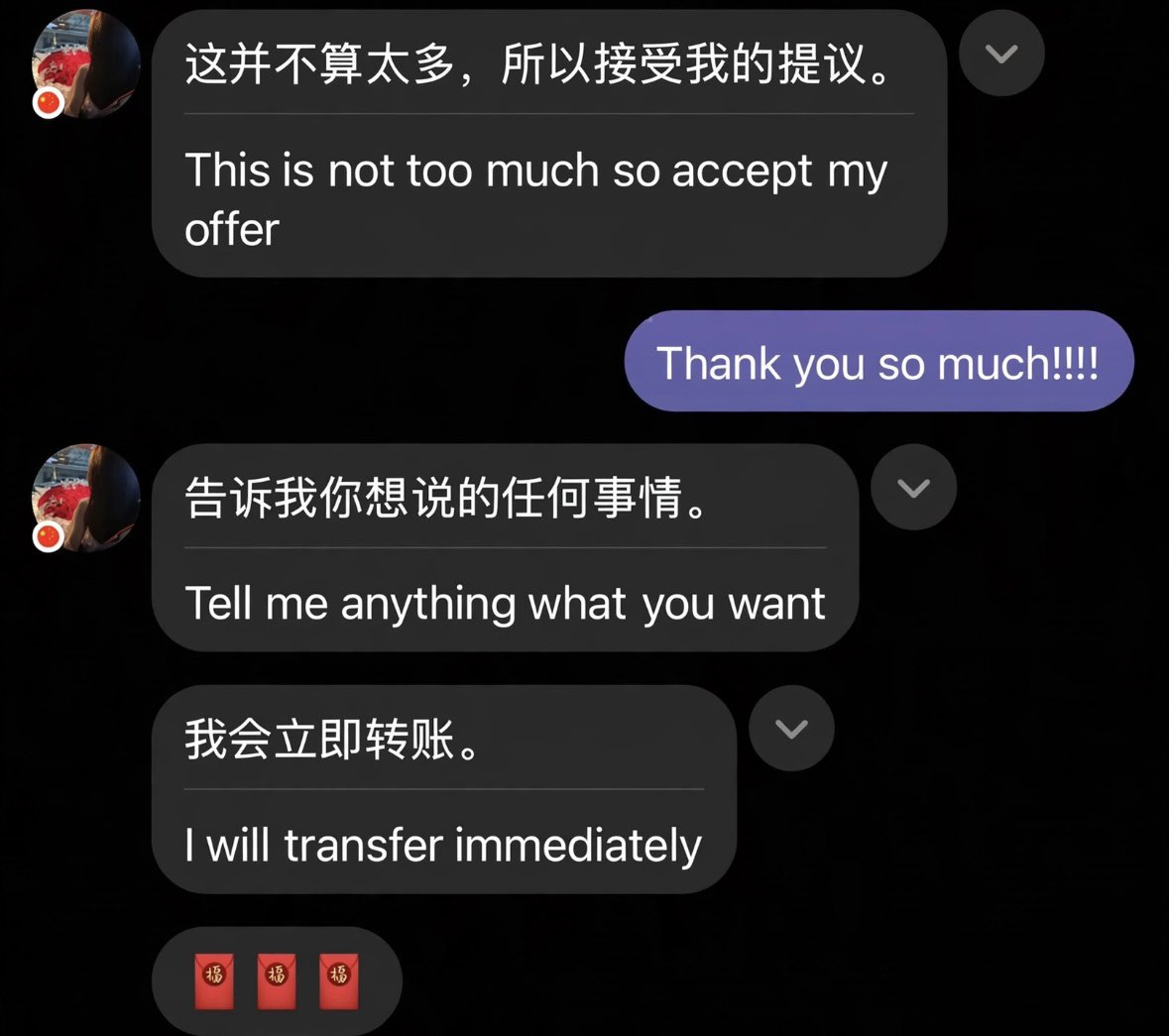 _iamtolulope's tweet photo. Dating a Chinese girl>>> https://t.co/3sThP4tTy8