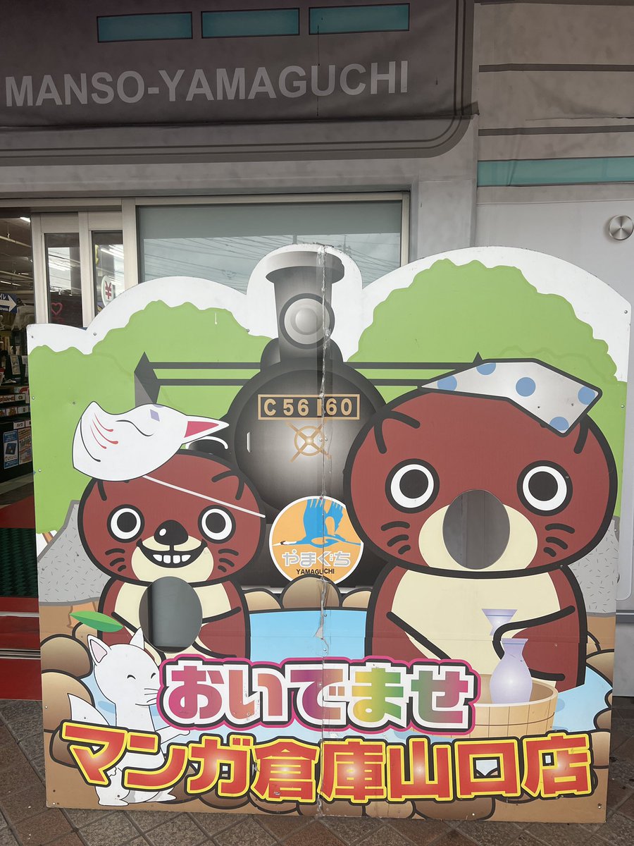 Fighting_Izumin's tweet photo. 【山口県にあと数日いる。↓の者はおるか】

山口県西部(山陽小野田市、宇部市、下関市、山口市)〜福岡県北九州〜博多にお住まいで

🥊格ゲーマー
🎙️歌やロックが好き
🖼️イラスト(絵とか動画)好き
👩‍🎤コスプレイヤー

いる？
ともだちになろうぜ
東京以外も盛り上げたいよね

#格ゲー #ボカロ #コスプレ https://t.co/8HeSDFFZCA