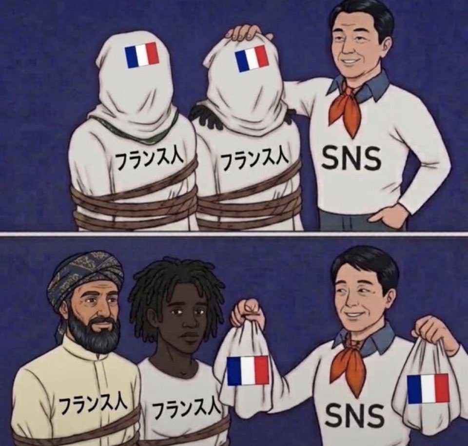 Asaladb's tweet photo. @elrizzking 差別じゃなくて先進国に寄生しているニガとムージーをからかってるだけだよ笑 https://t.co/Rhhw1DqueD