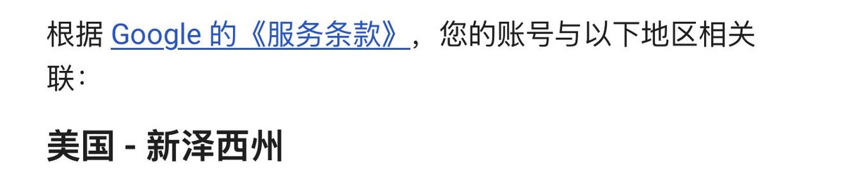 ua3kur1red's tweet photo. @Libuchuan 感觉没挂过美国的梯 https://t.co/B25YdtZ32w