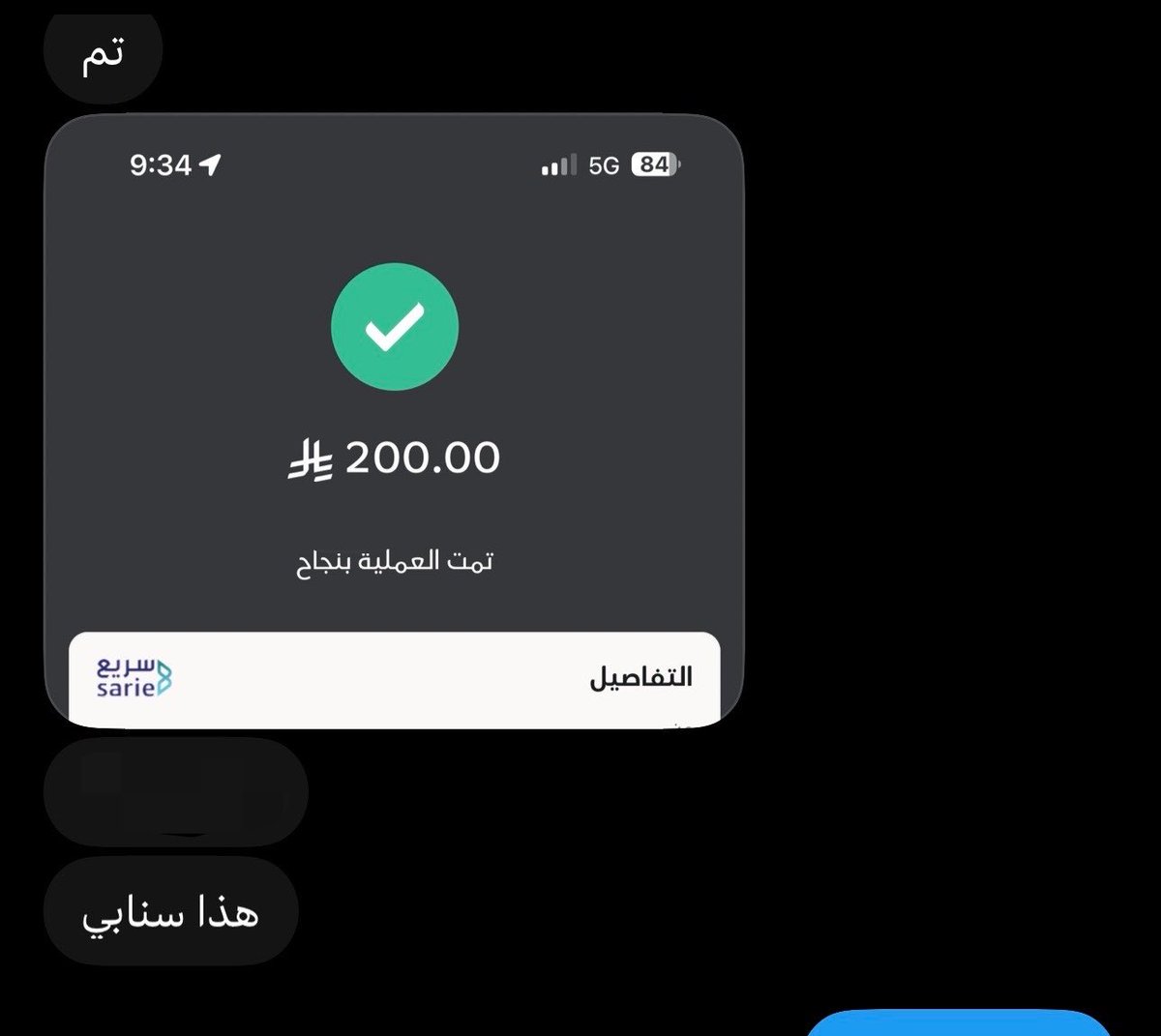 hootbarbie's tweet photo. كلابي المطيعين اللي مايتعبوني😋 https://t.co/kvBFu8uzx5