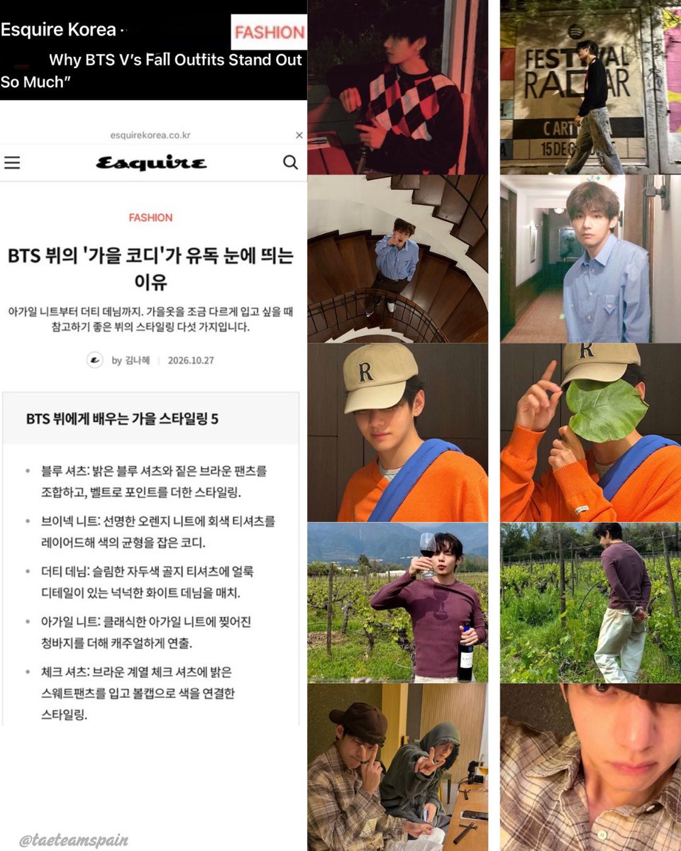 taeteamspain tweet picture