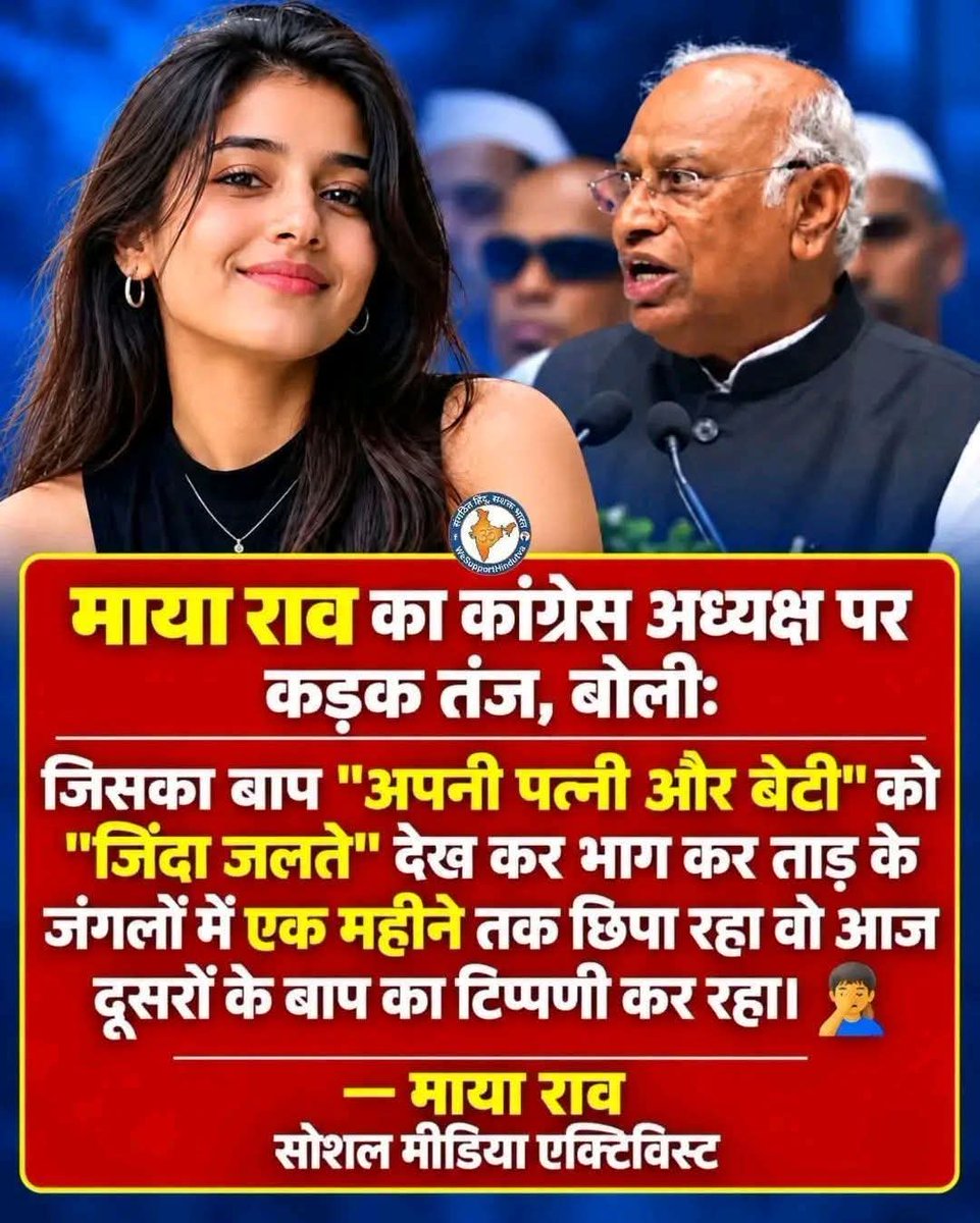 Sitaram97557477's tweet photo. कितना गहरा घाव है, पुश्तों तक रिस्ता रहेगा 
कब इनको होश आएगा, पता नहीं। https://t.co/XIFi3MEwmI