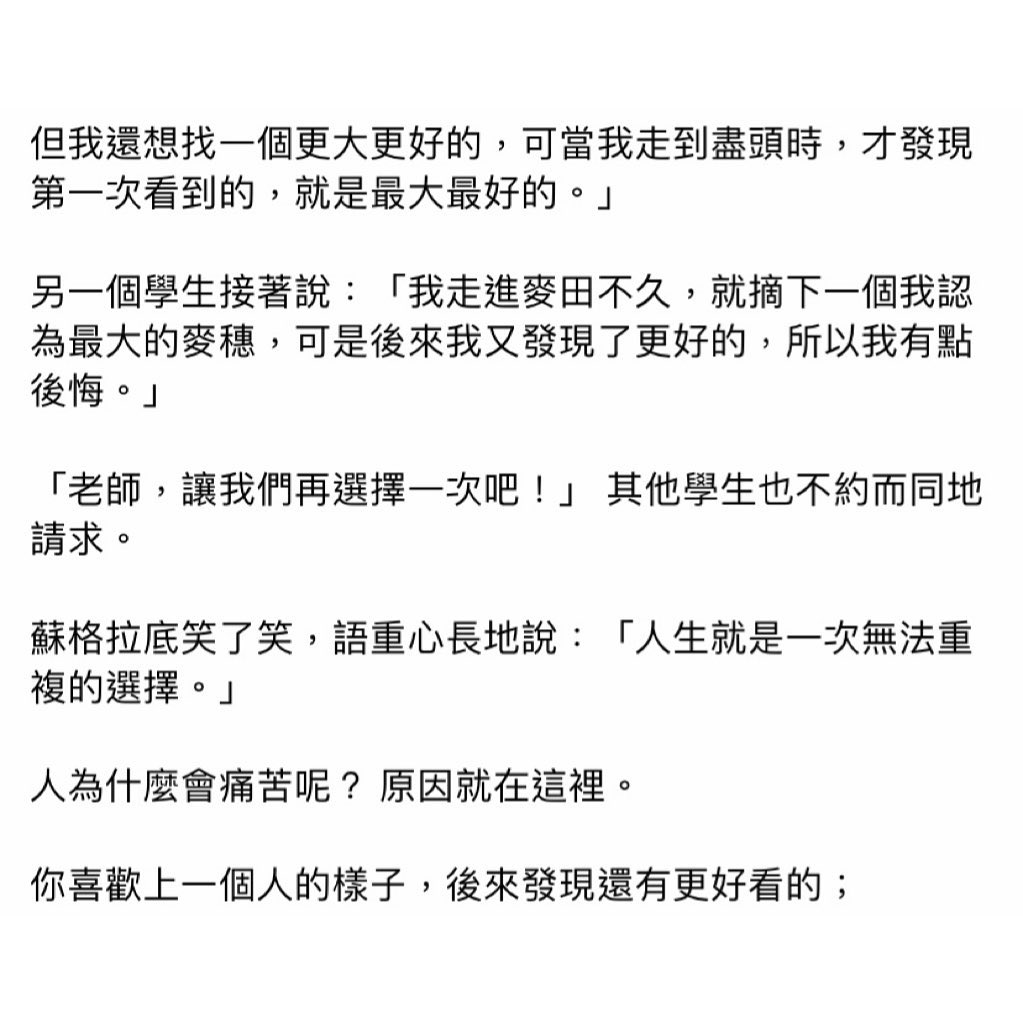 pada_lecki's tweet photo. 疲れたときは無理をせず、ただ空を眺めて深呼吸しよう。明日も頑張っていこう！ 🍀🔥
IHgyhve https://t.co/JzTMgQKGAl
