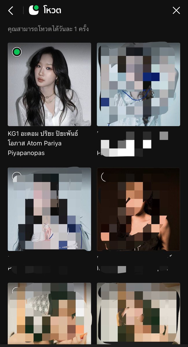 aestinyid's tweet photo. HI, AESTINY! 🍑

Let’s show our love and support for our princess, ATOM PARIYA, in the Youth Choice of the Year 2026 – Female category! 💖

🌟 HOW TO VOTE:

Click : 🔗 https://t.co/hyg6u1ER5y
Log in using your LINE account.
Select KG1 Atom Pariya Piyapanopas.

#AtomPariya https://t.co/vW3FOdB3tg