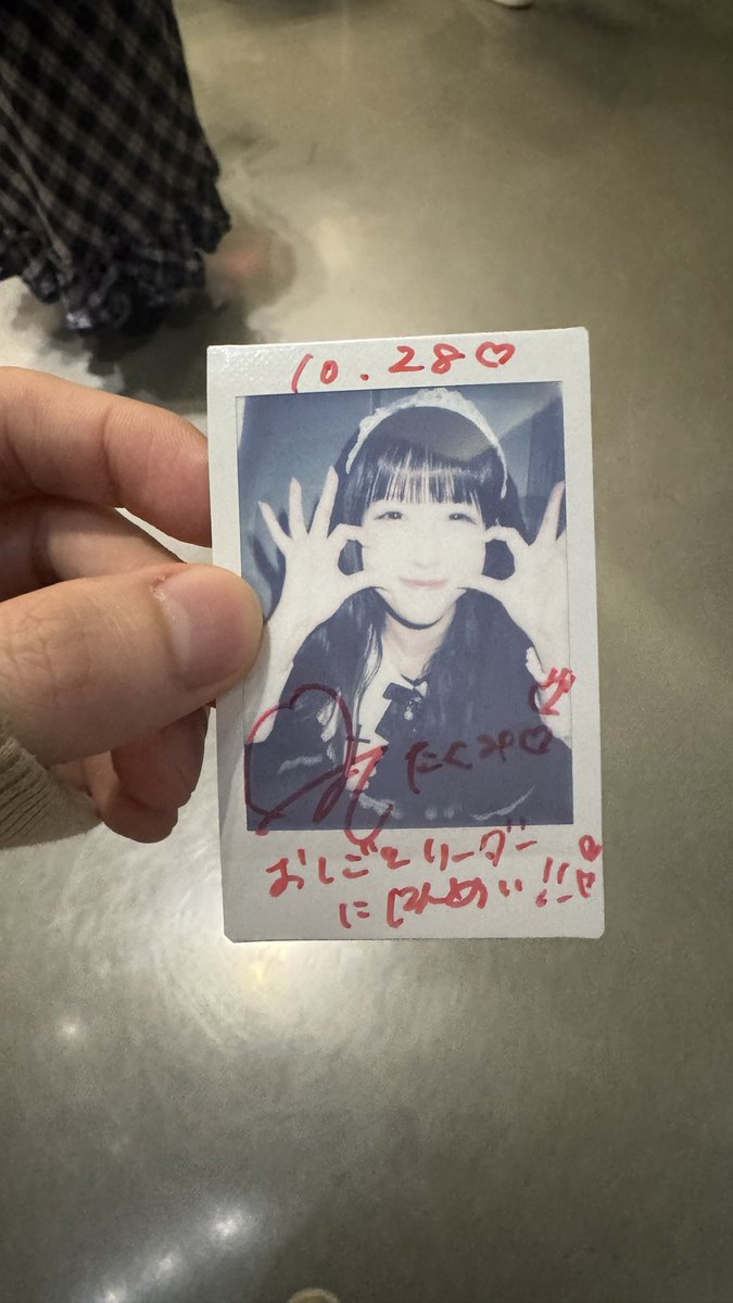 hi_Bir_d's tweet photo. 撮り急ぎ‼️
シスターネキ✨ https://t.co/HJSDbtdyCH