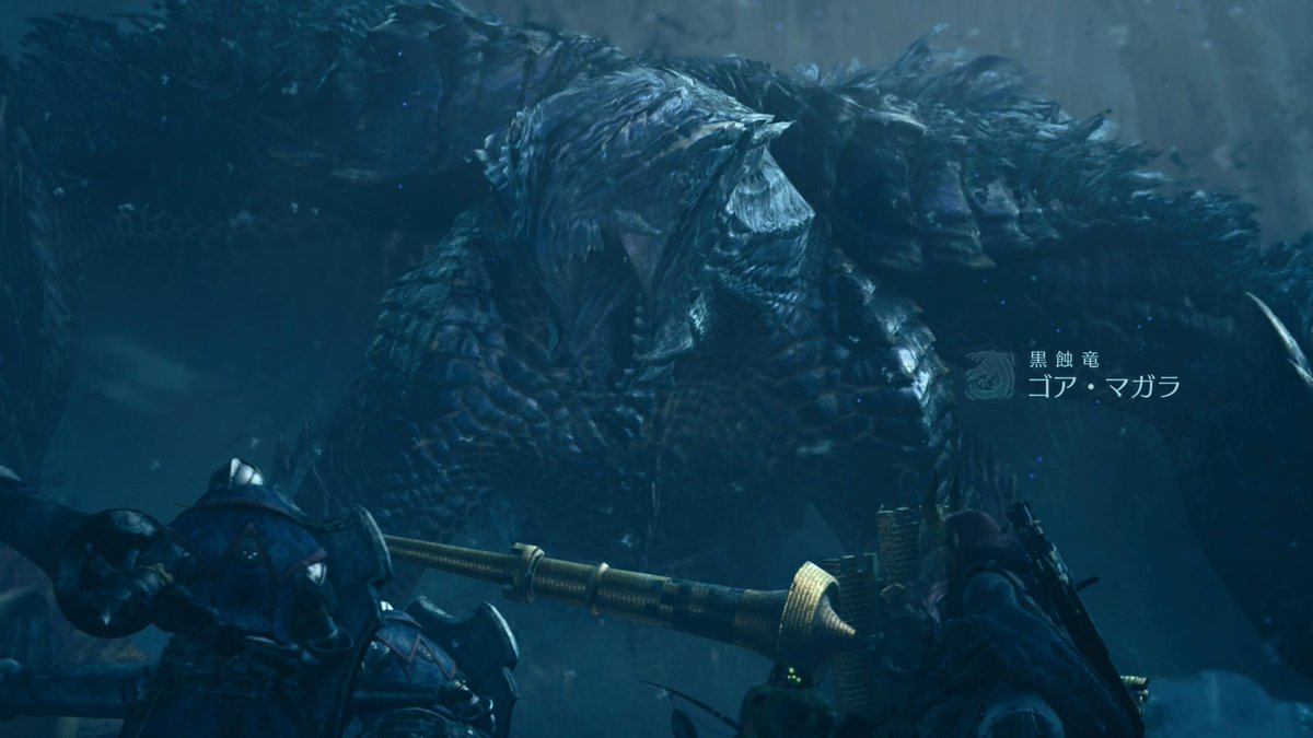 tackywww's tweet photo. 【亜龍級】モンスター

【黒蝕竜ゴア・マガラ】
災害としての側面を色濃く有するモンスターである

4Gのムービーでは、そこに出現しただけで空は暗雲に覆われ、竜巻が発生し、海が荒れ果てる様子が、ワイルズでは狂竜ウイルスを媒介に生態系へ強く干渉する描写が見られた https://t.co/HiOC2FDPFa