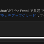 Photo by みその｜YouTubeサムネイル制作・動画デザイン (@misono_editor)