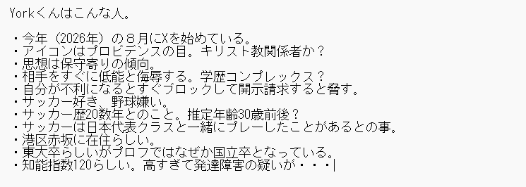 MTGSK5's tweet photo. @shogi_kawashima https://t.co/JTcPWzdBAh https://t.co/bo1paC506b