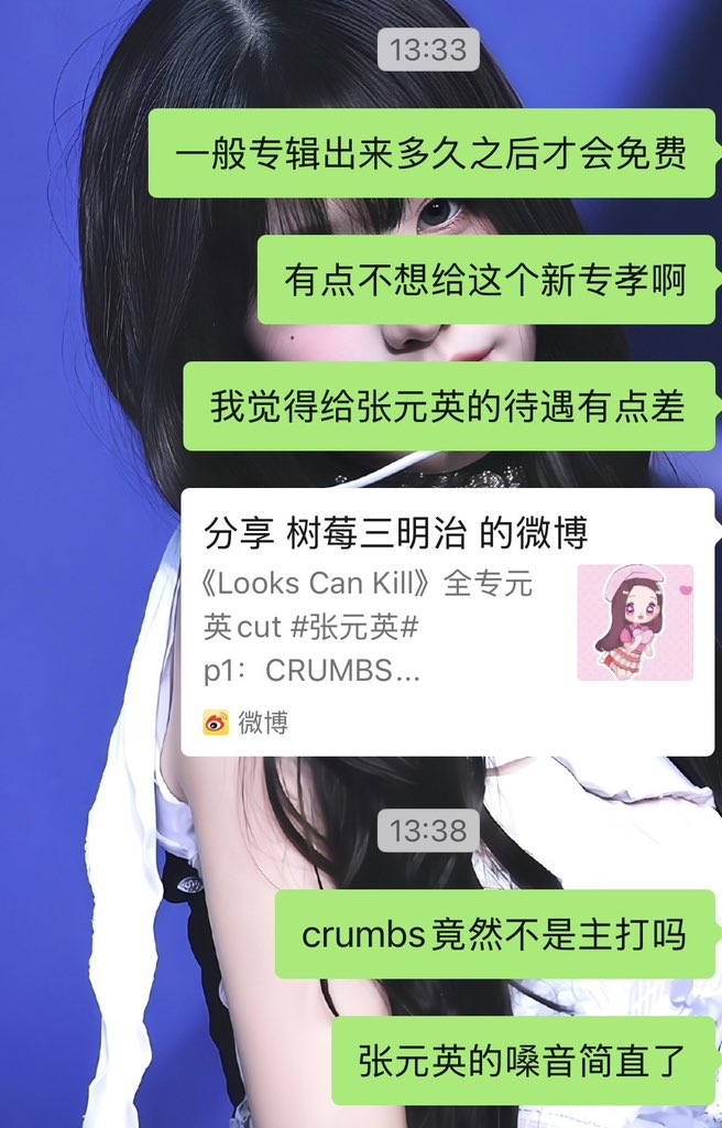Kunsile1024's tweet photo. 星船你对我女儿好点吧 https://t.co/DA32ctmMFx