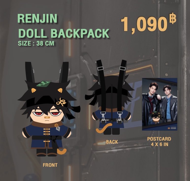 teevithe's tweet photo. di belakang sabuk adek ada detail logo “dewtee” berati nanti bentuk 3D nya juga ada detail ini dan logo dewtee… argh ga sabar liat dd…😭😭😭 https://t.co/H0ov2iMgOx