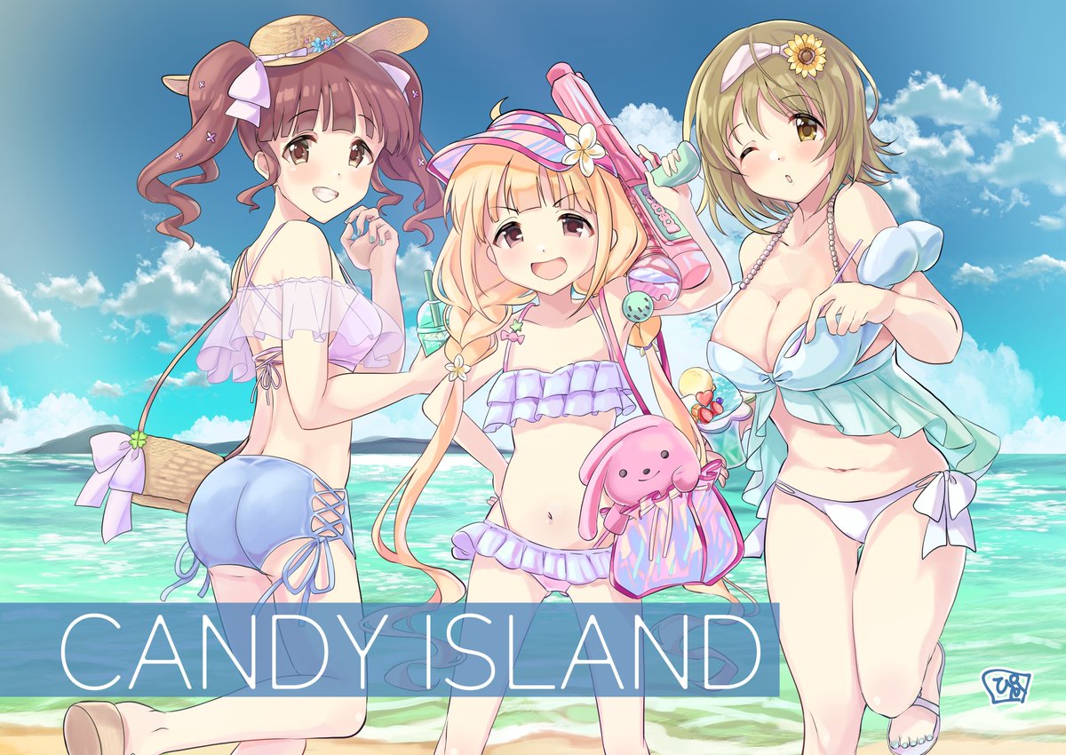 cherrypikapi's tweet photo. ほんまに悔しいので飴島見てくれ https://t.co/nSzpbWmvMZ